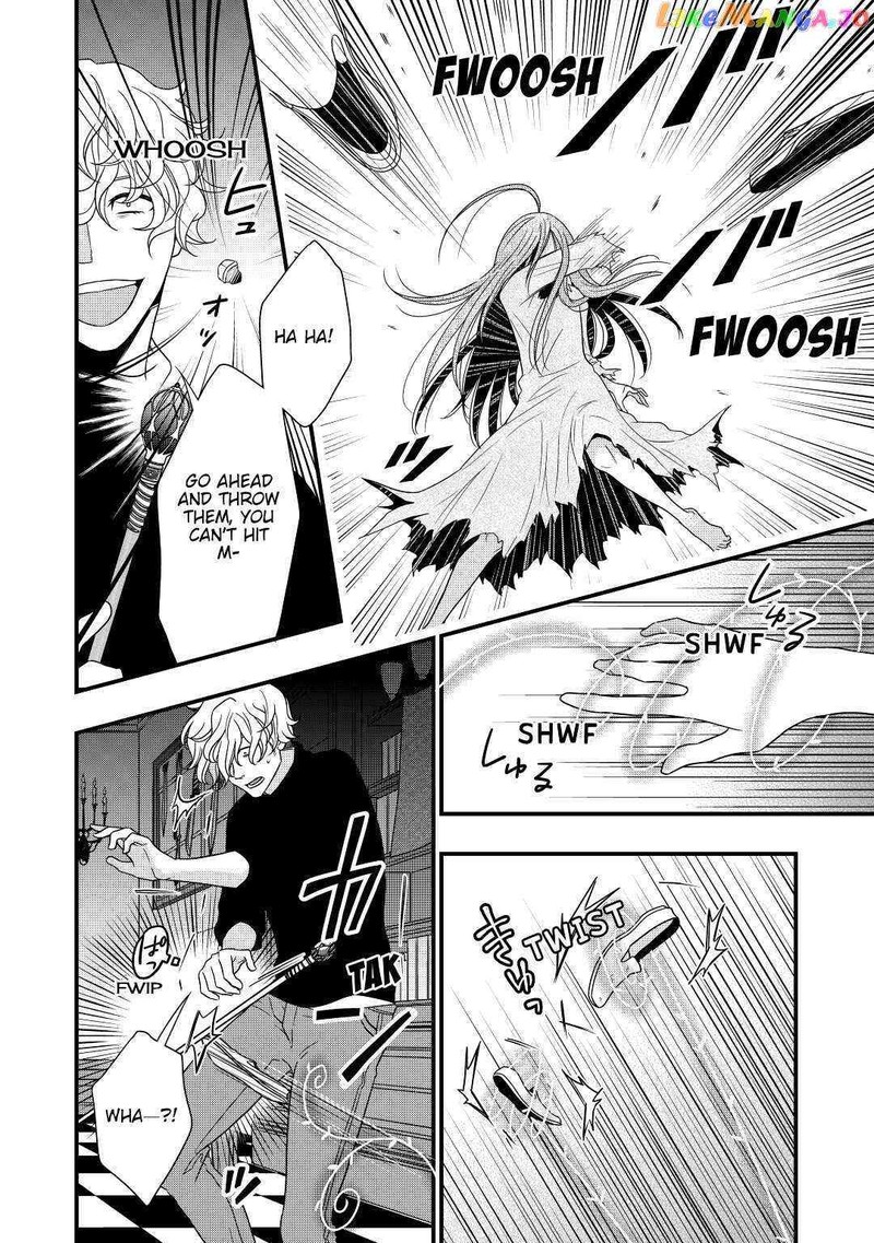 Sagishi 5 18