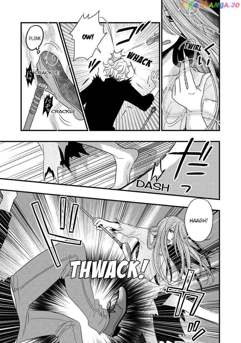 Sagishi 5 19