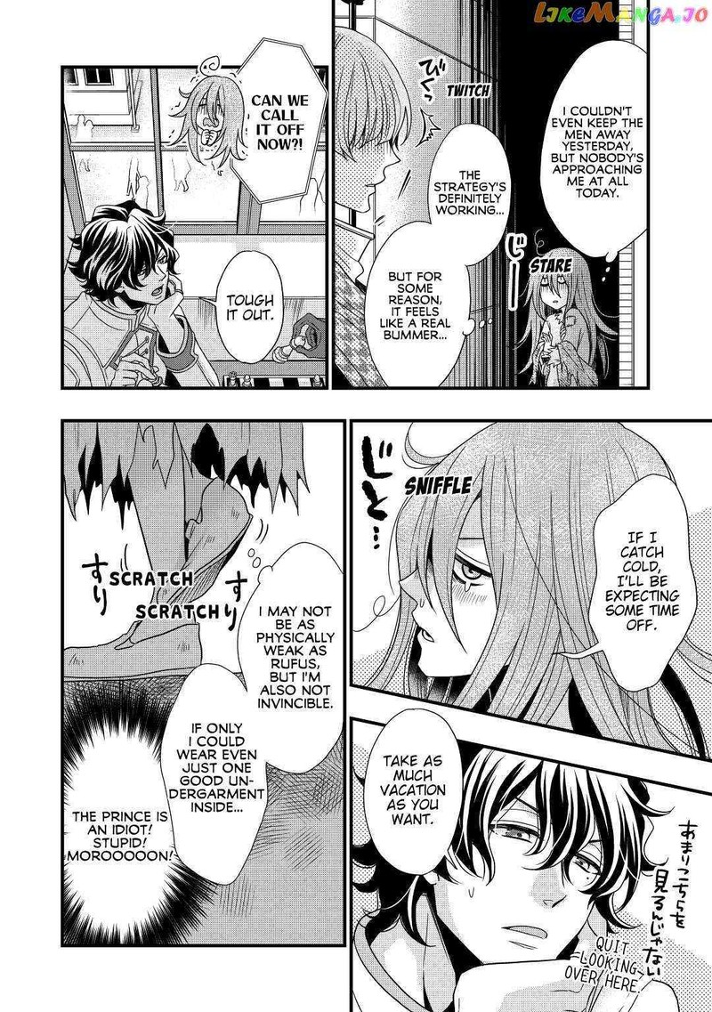 Sagishi 5 2