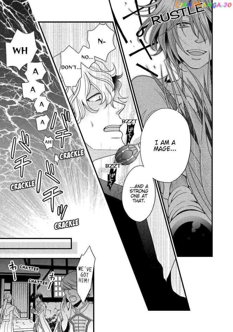 Sagishi 5 21