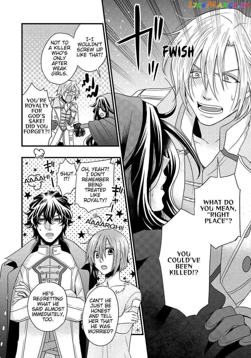 Sagishi 5 28