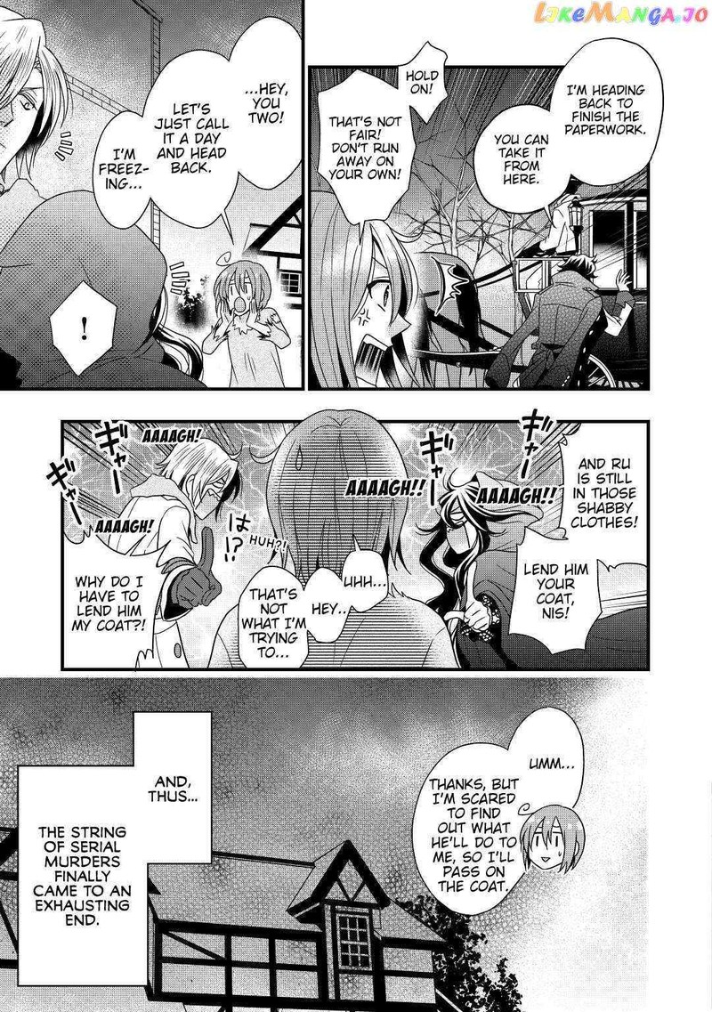 Sagishi 5 29