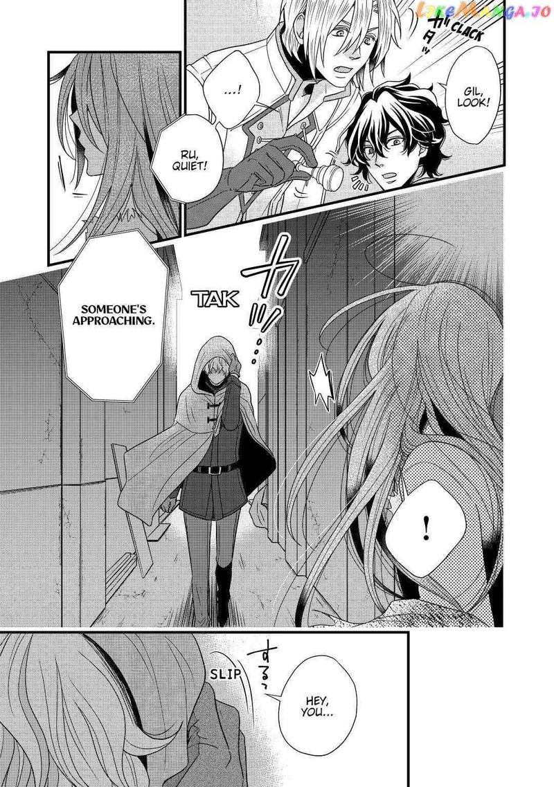 Sagishi 5 3