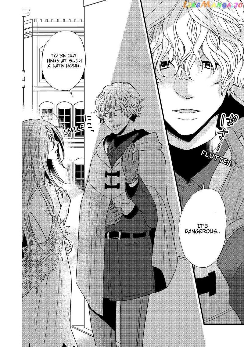 Sagishi 5 4