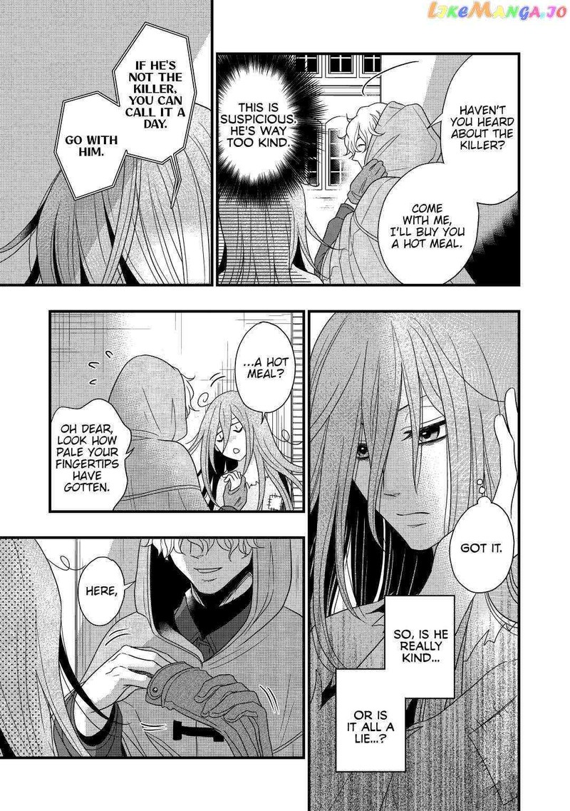 Sagishi 5 5