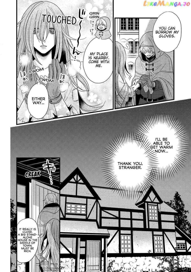 Sagishi 5 6