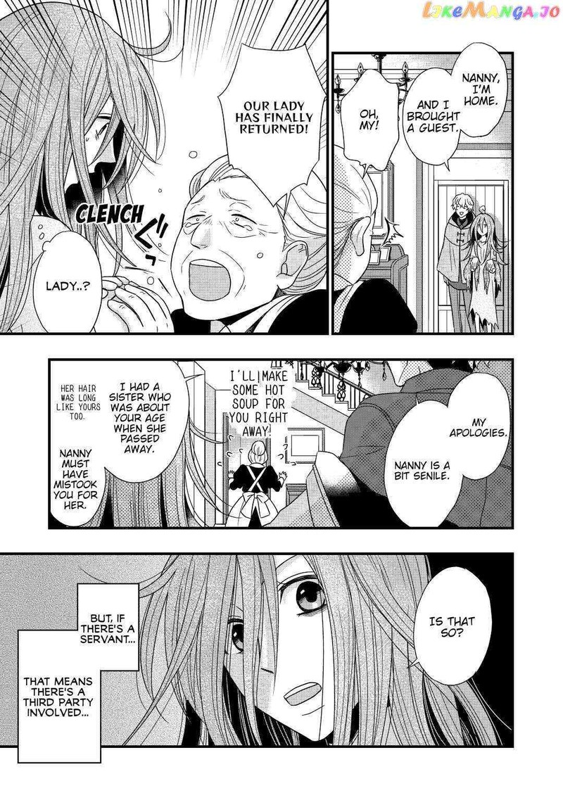 Sagishi 5 7