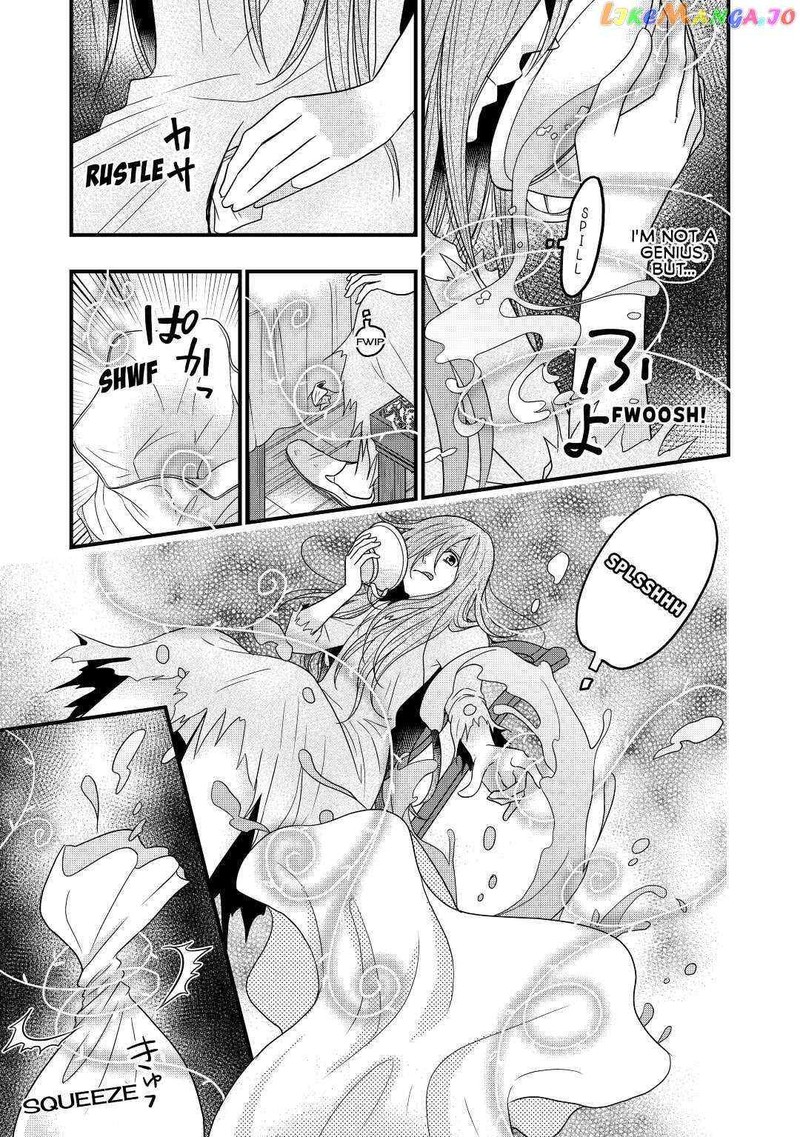 Sagishi 5 9