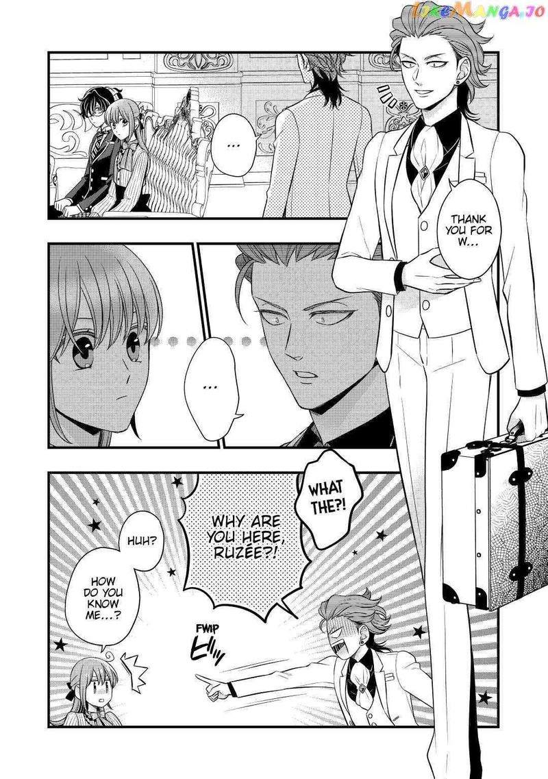 Sagishi 50 10