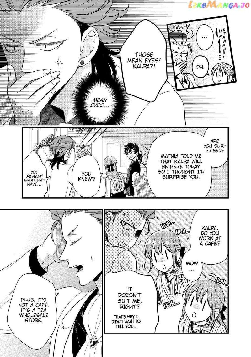 Sagishi 50 11