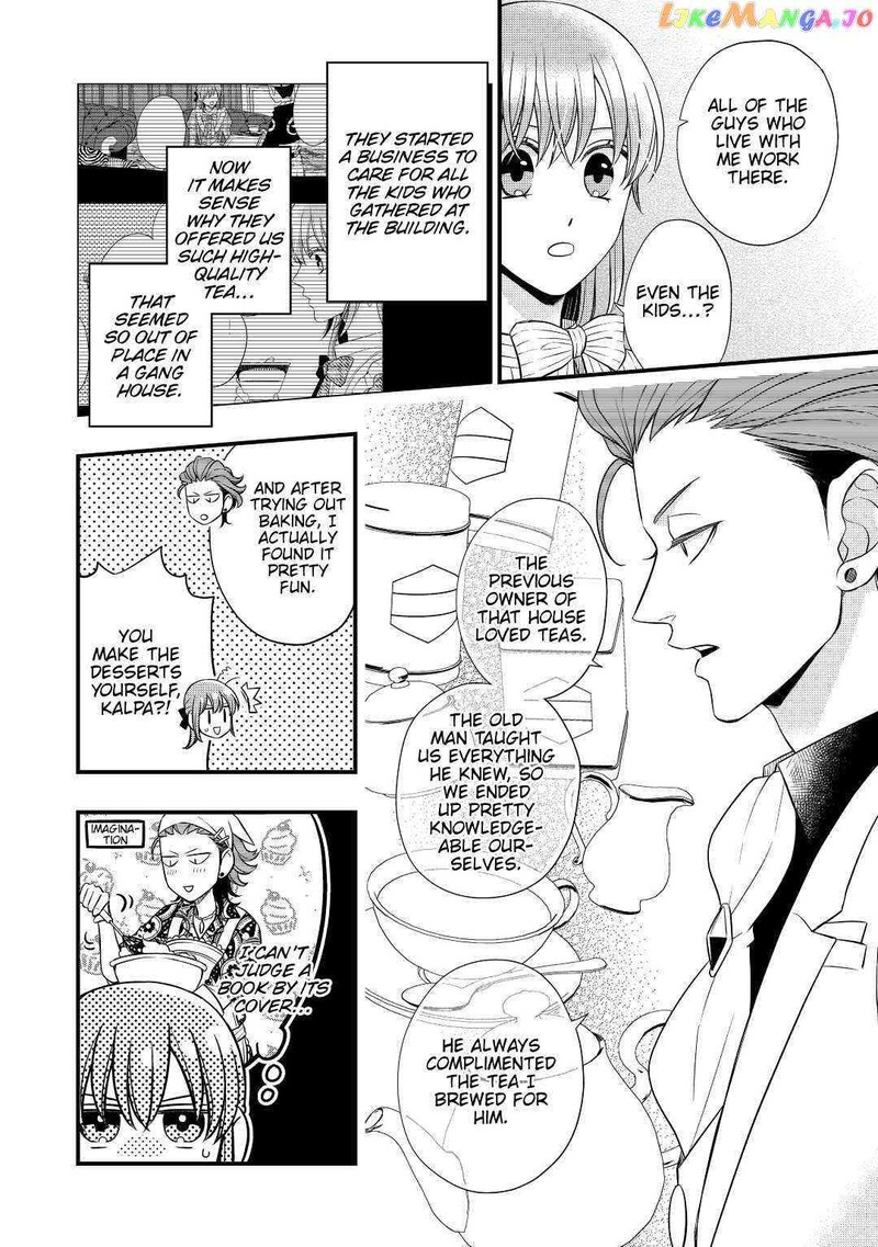 Sagishi 50 12