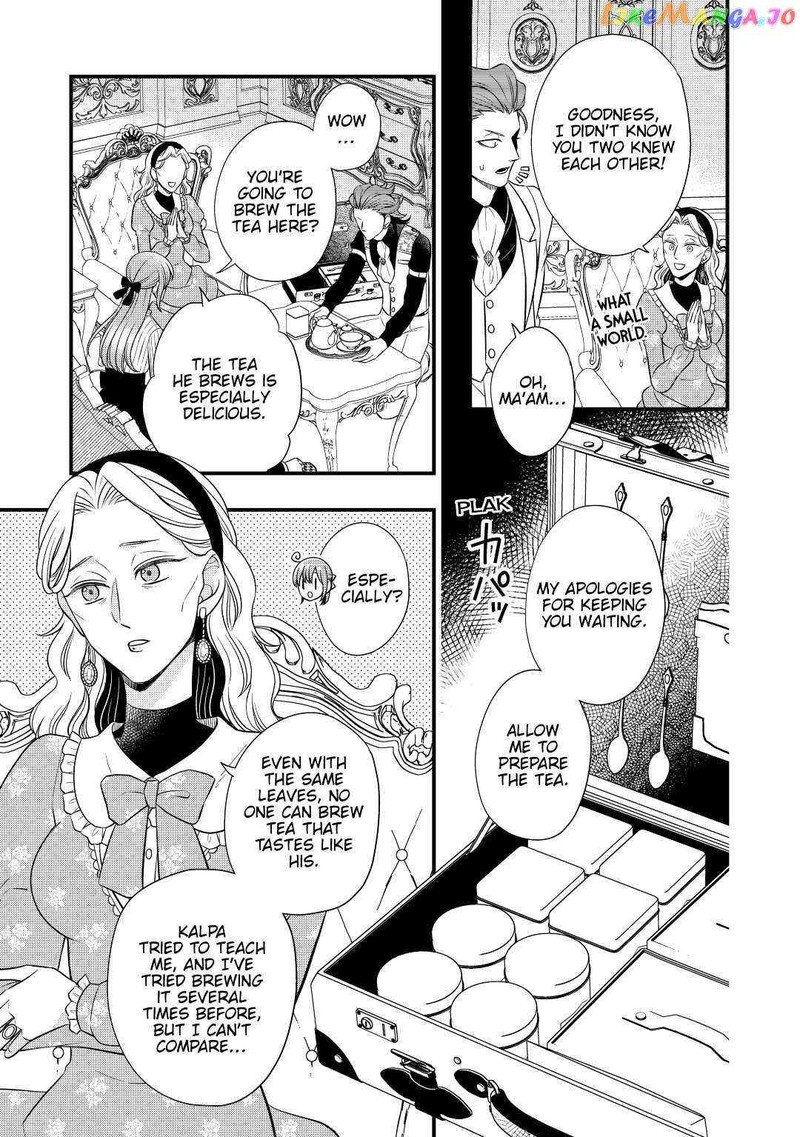 Sagishi 50 13