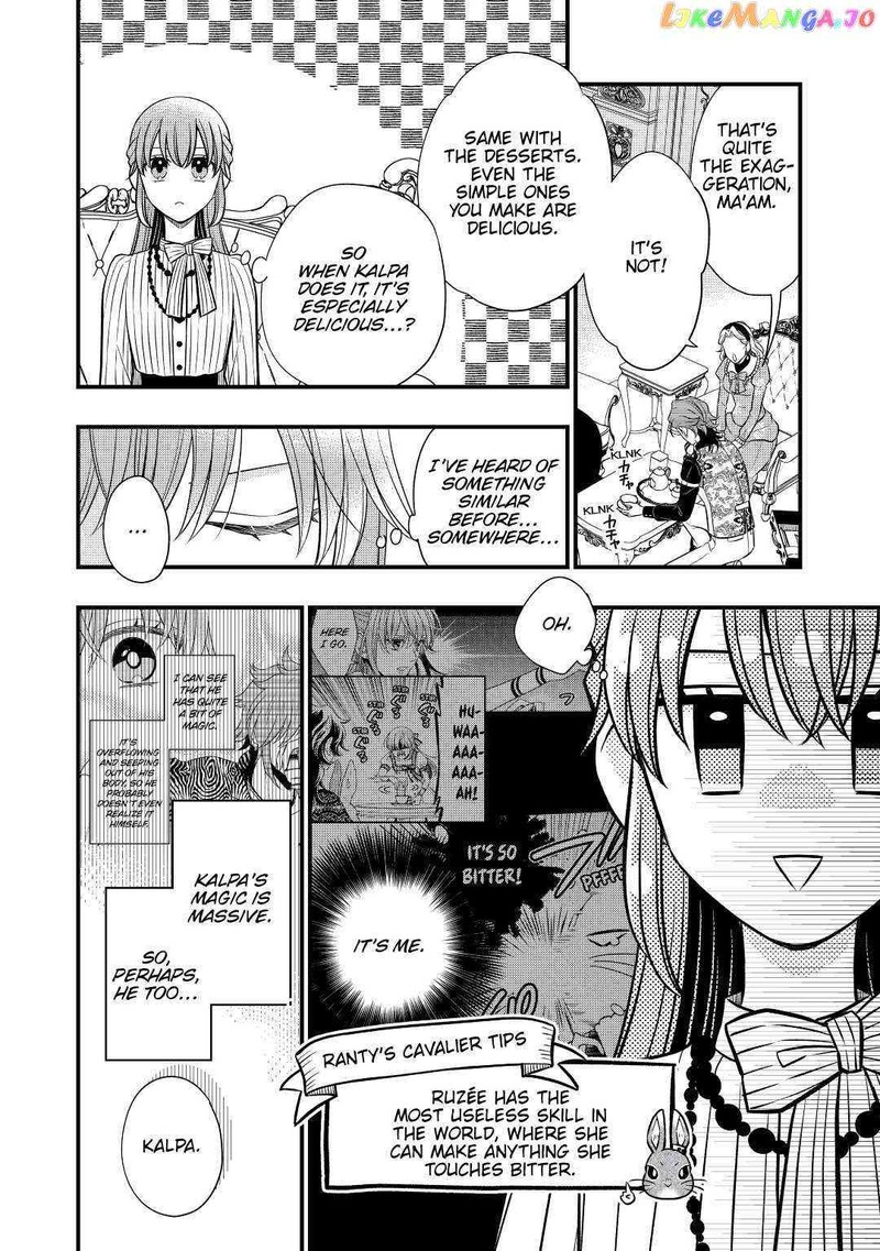 Sagishi 50 14