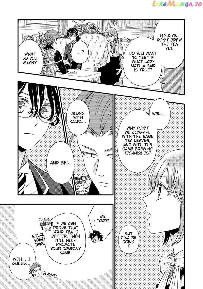 Sagishi 50 15