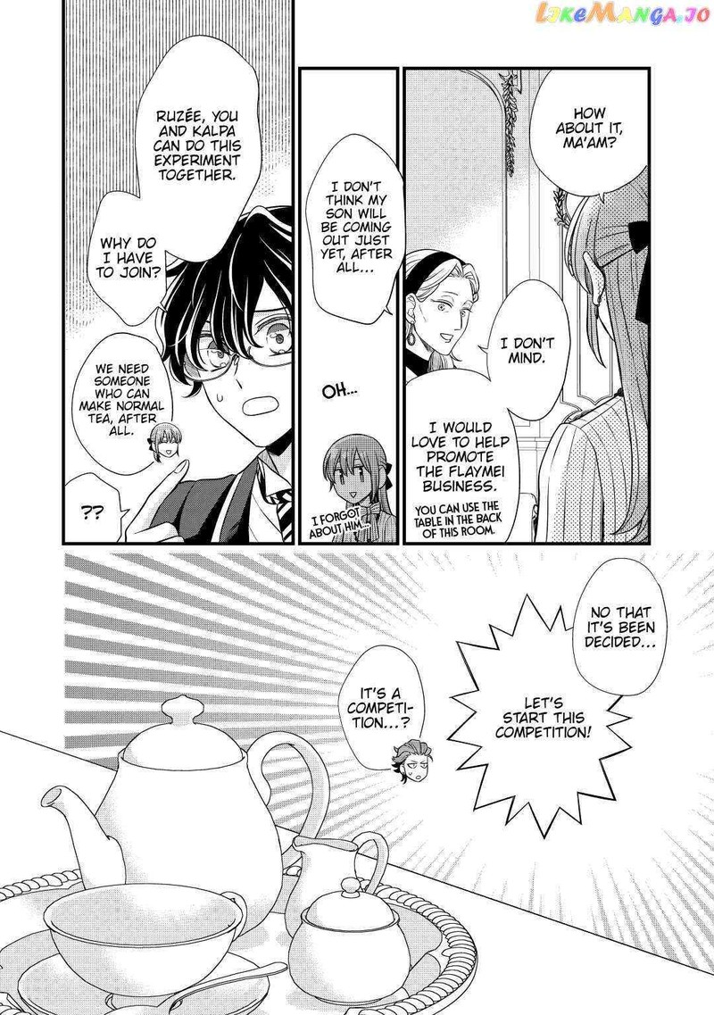 Sagishi 50 16