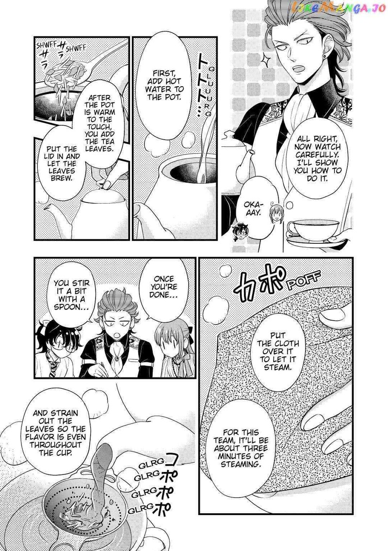 Sagishi 50 17