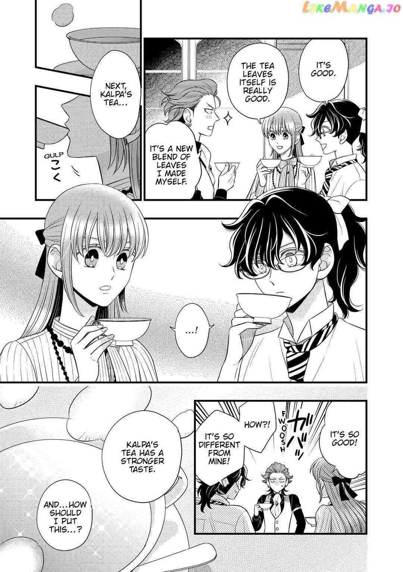 Sagishi 50 19