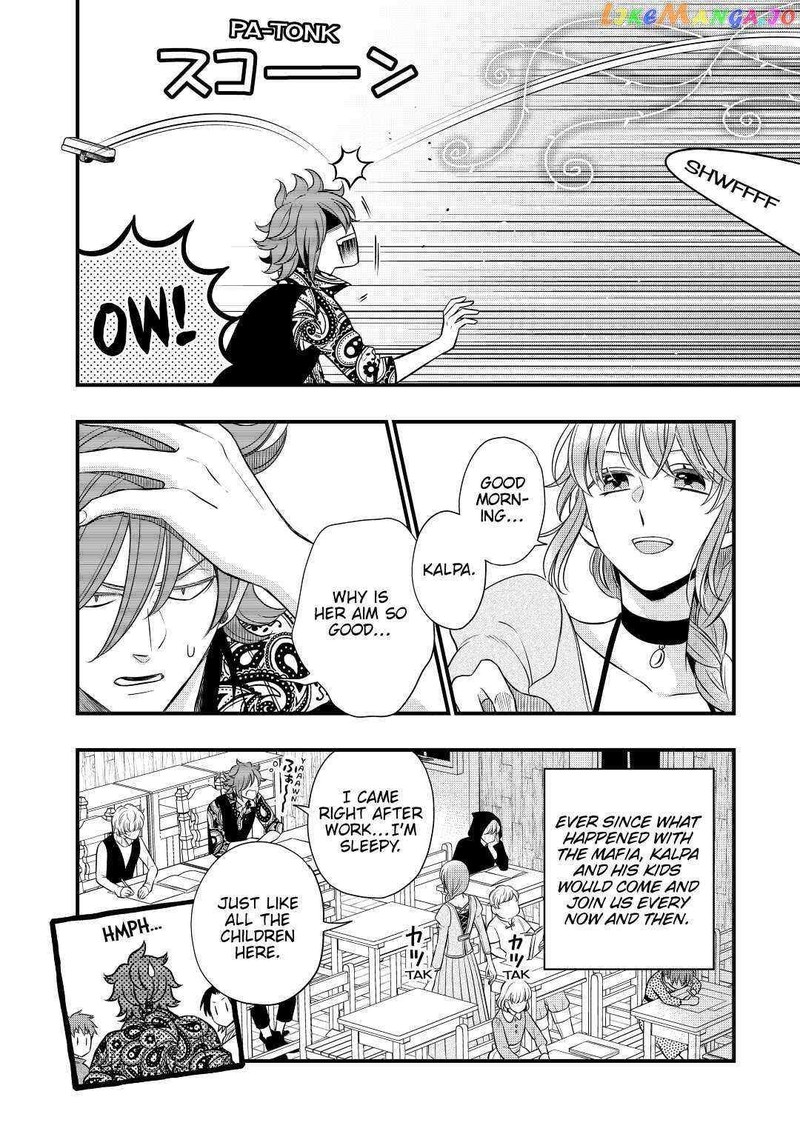 Sagishi 50 2