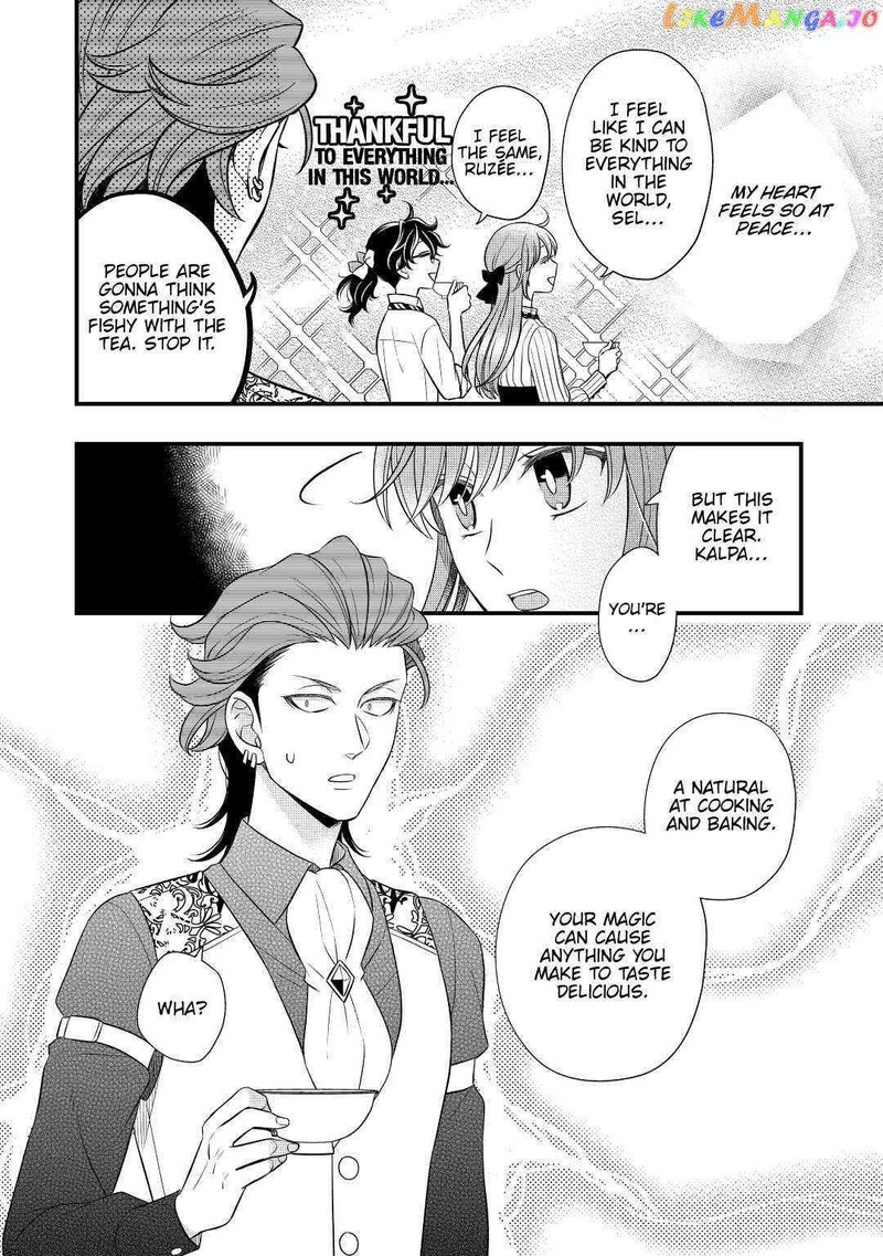 Sagishi 50 20