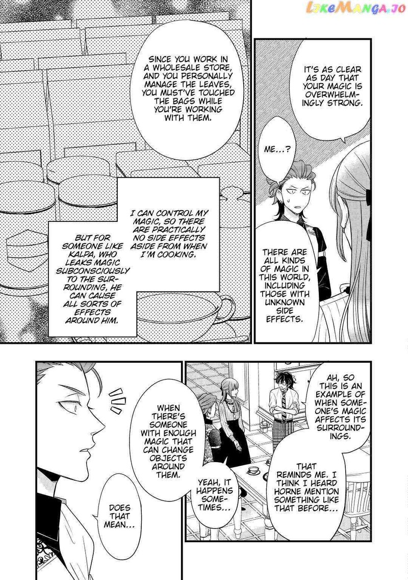 Sagishi 50 21