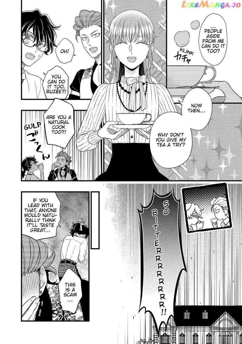Sagishi 50 22