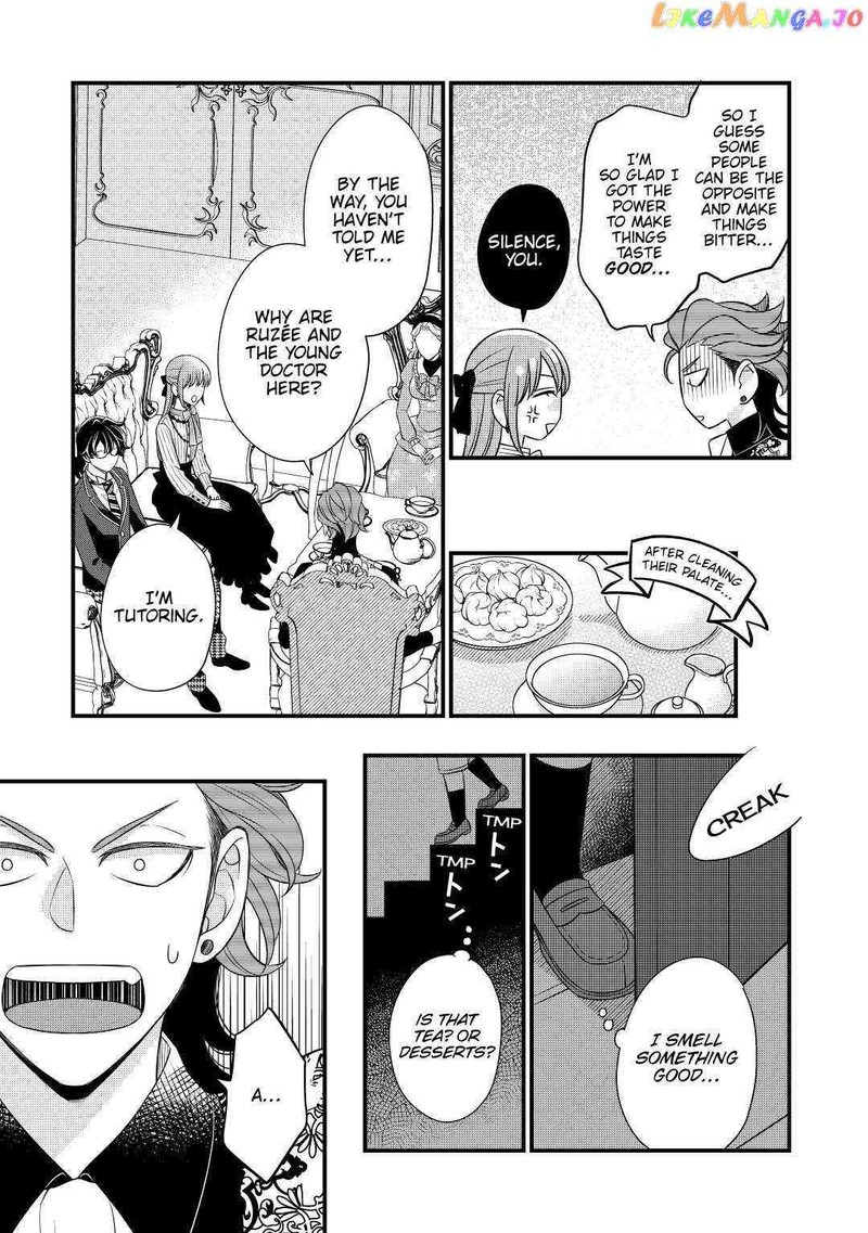 Sagishi 50 23