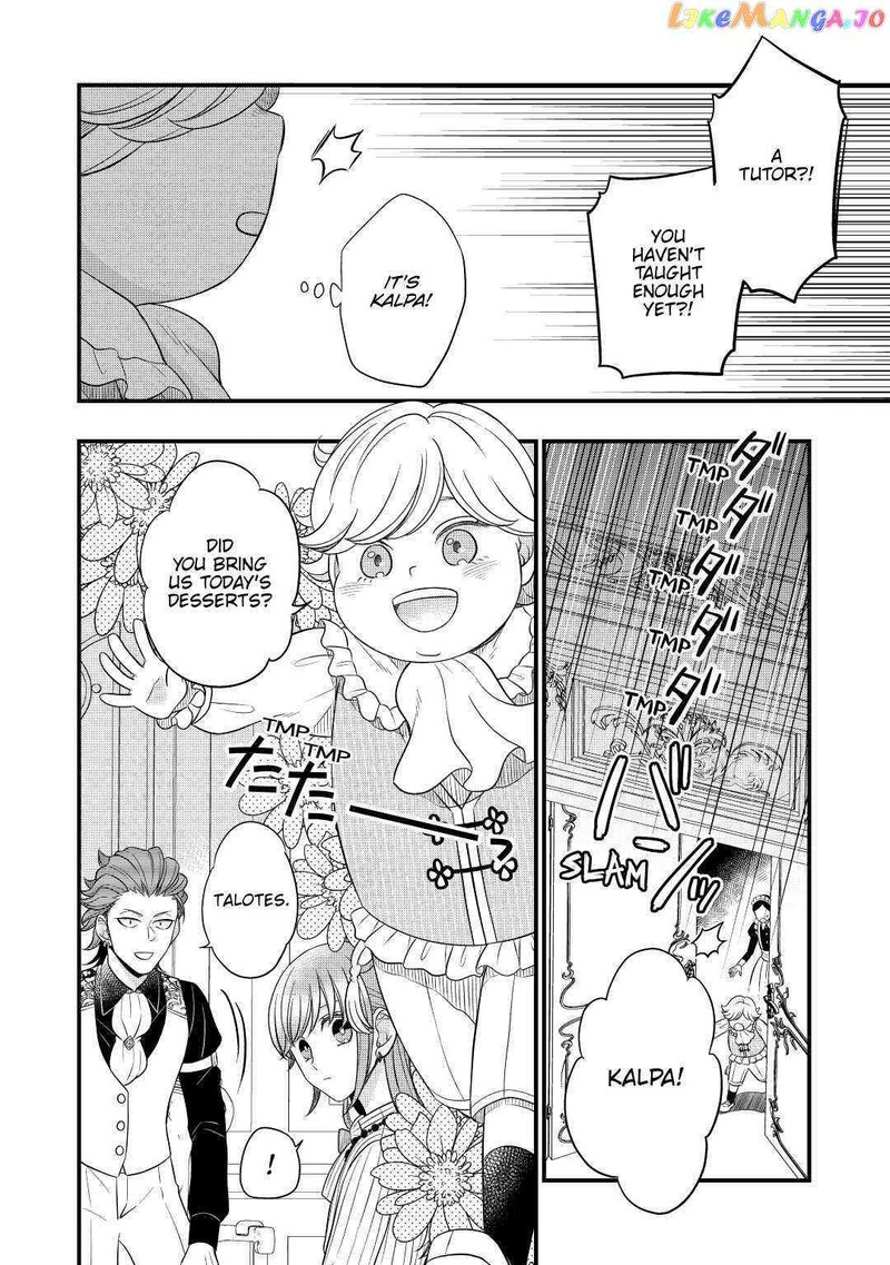 Sagishi 50 24