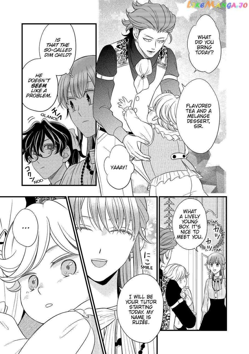 Sagishi 50 25