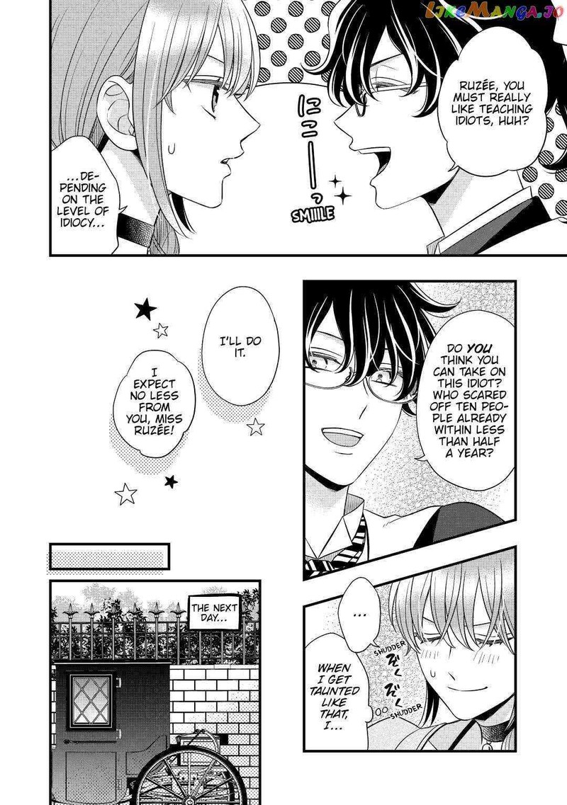 Sagishi 50 6