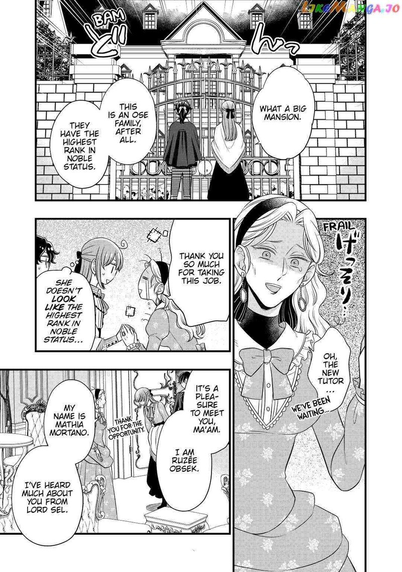 Sagishi 50 7