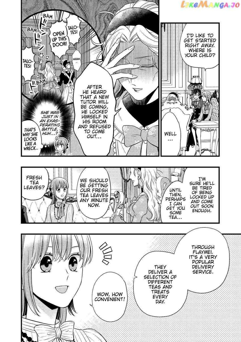 Sagishi 50 8