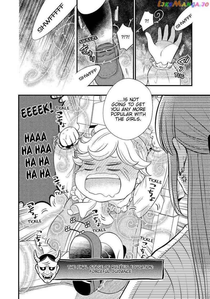 Sagishi 51 10