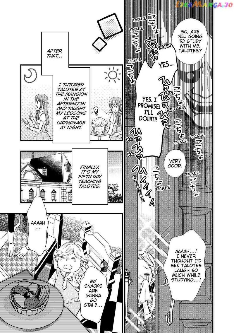 Sagishi 51 11