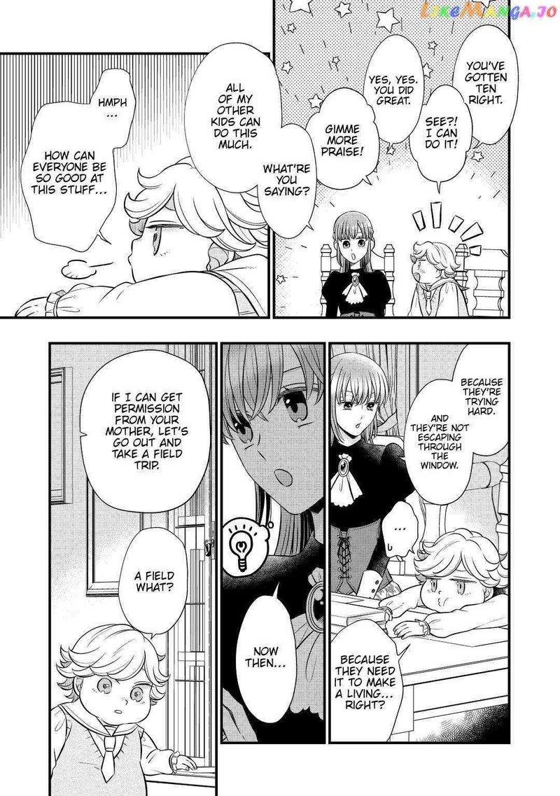 Sagishi 51 13