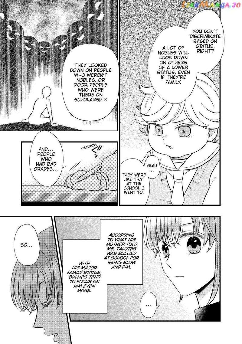 Sagishi 51 15