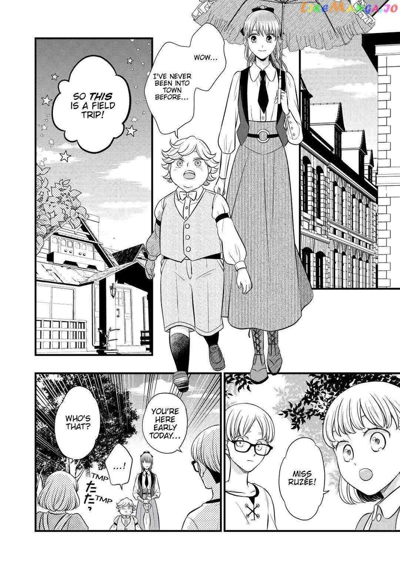 Sagishi 51 18
