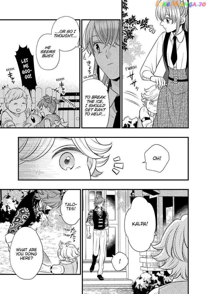 Sagishi 51 19
