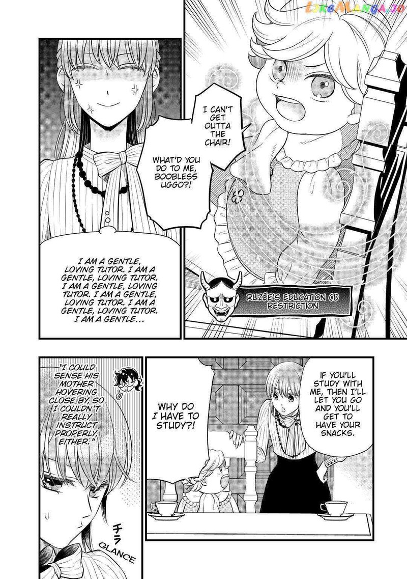 Sagishi 51 2