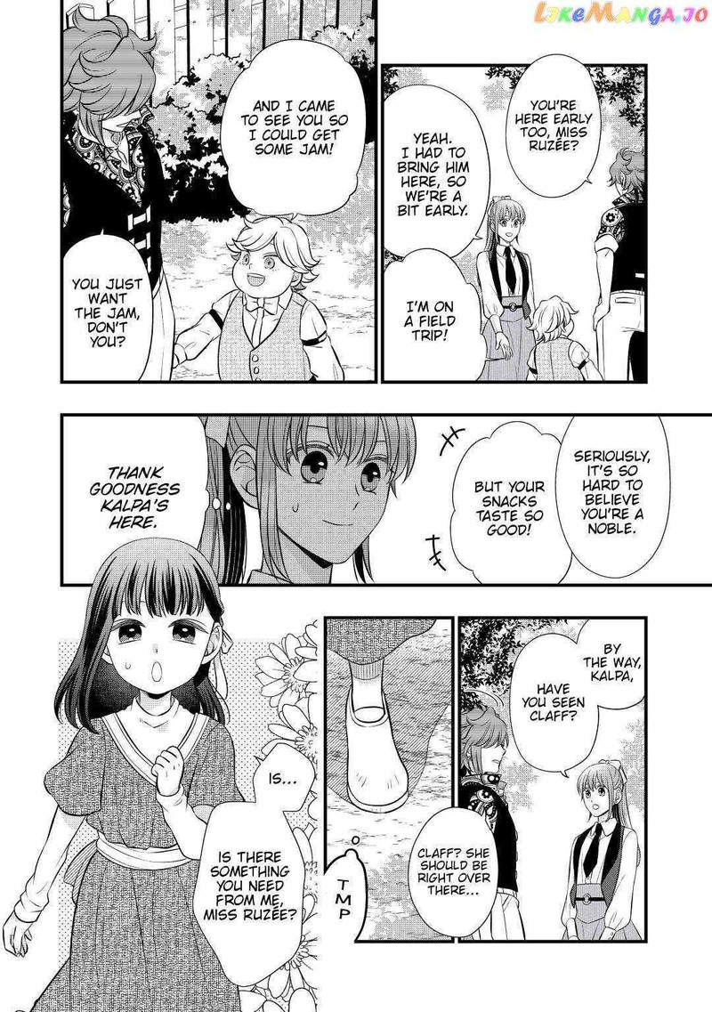 Sagishi 51 20