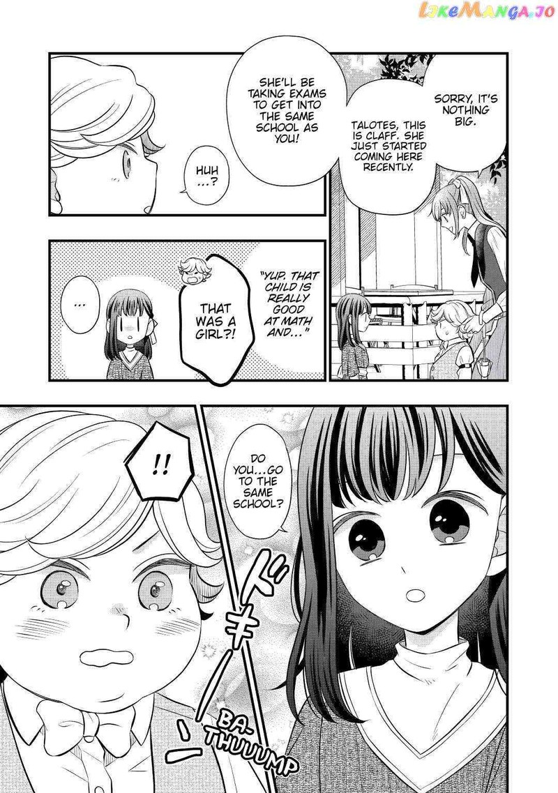 Sagishi 51 21
