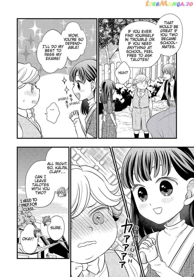 Sagishi 51 22