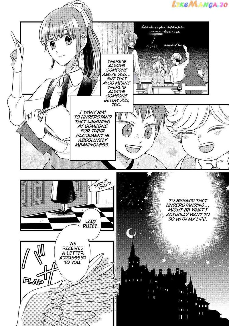 Sagishi 51 24