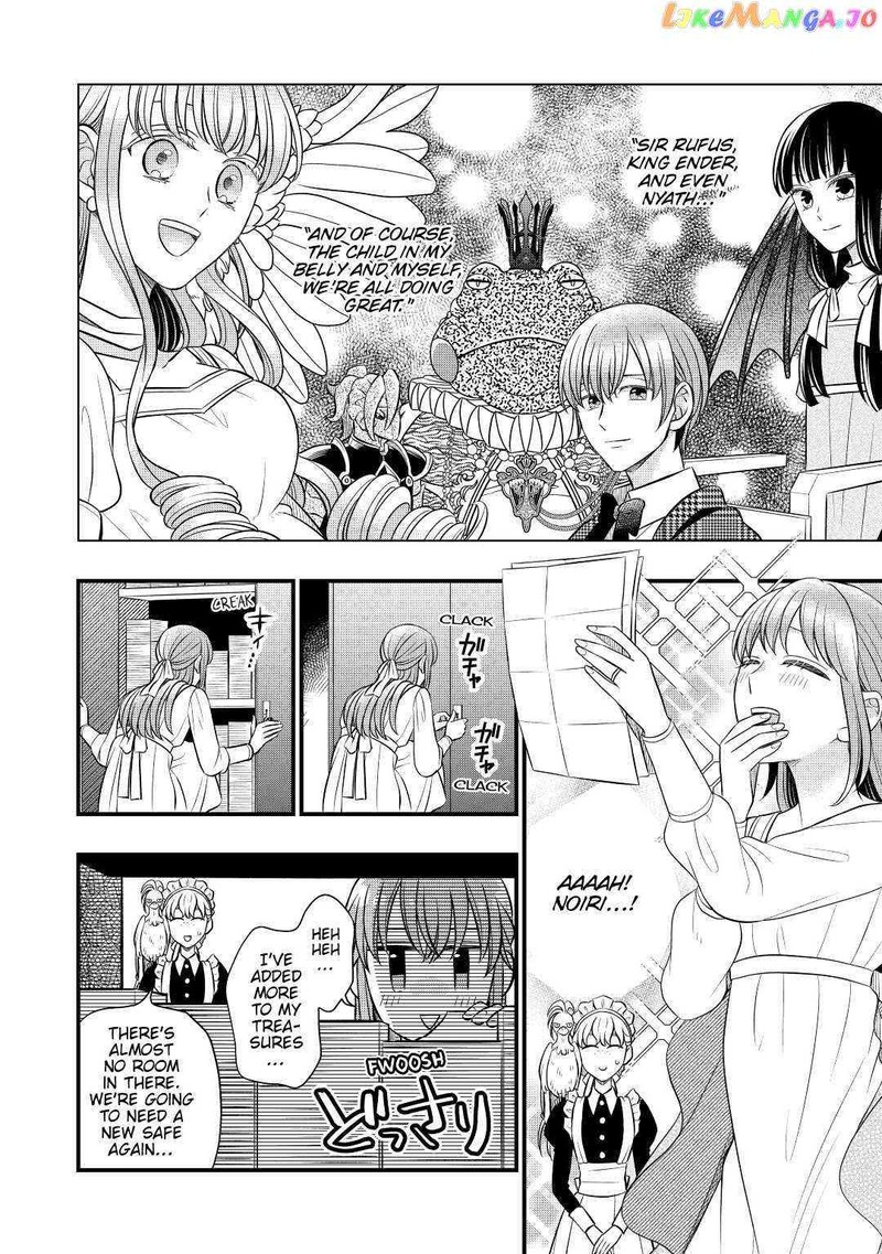 Sagishi 51 26