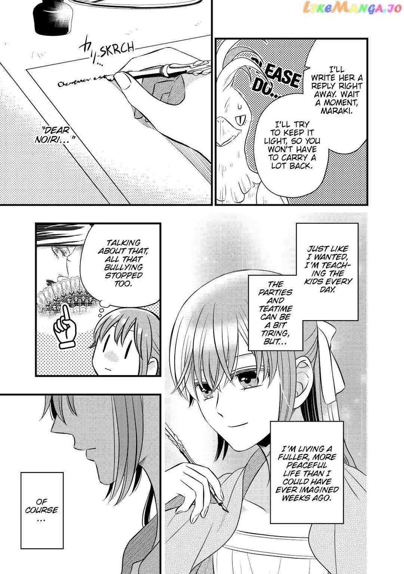 Sagishi 51 27