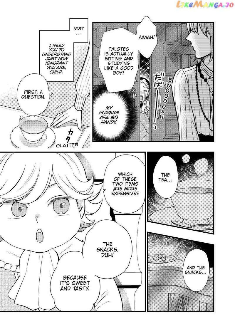 Sagishi 51 3