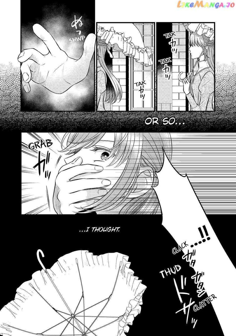 Sagishi 51 30
