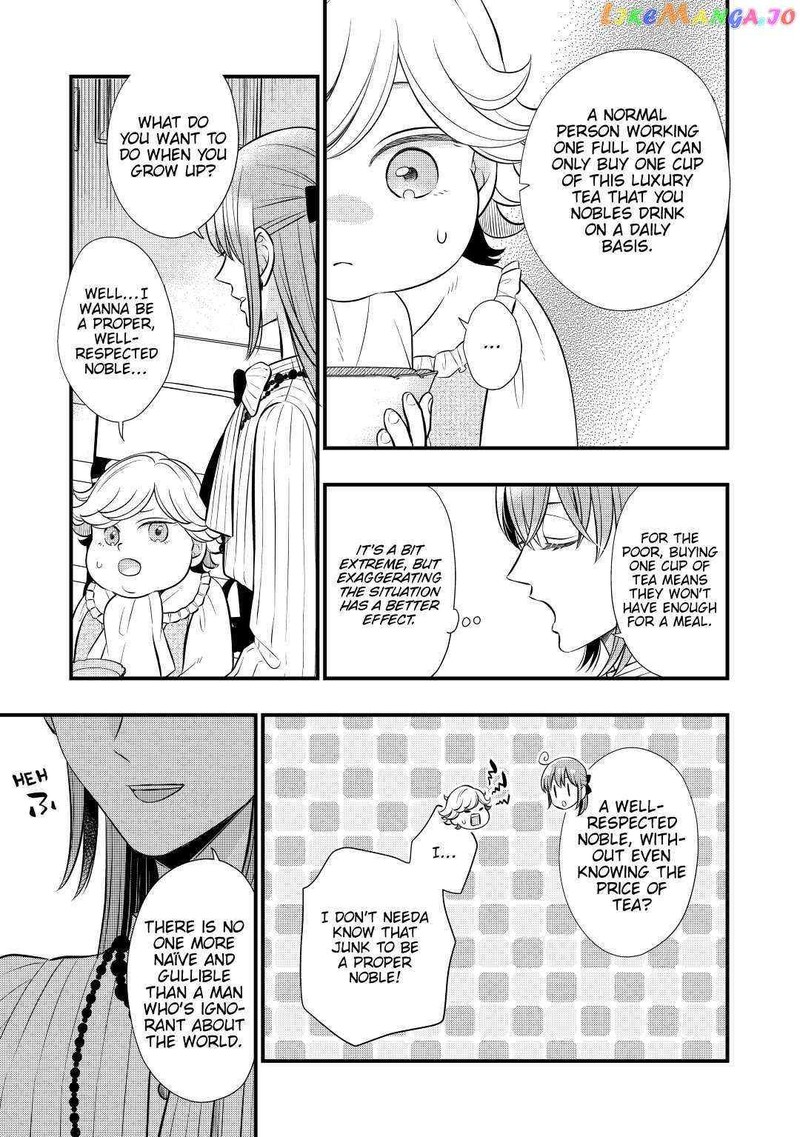 Sagishi 51 5