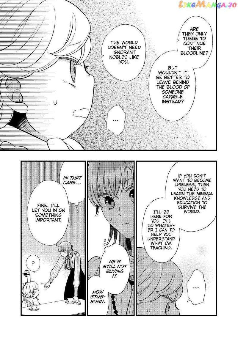 Sagishi 51 7