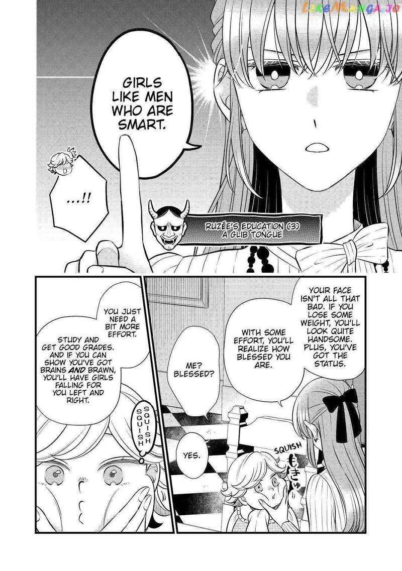 Sagishi 51 8