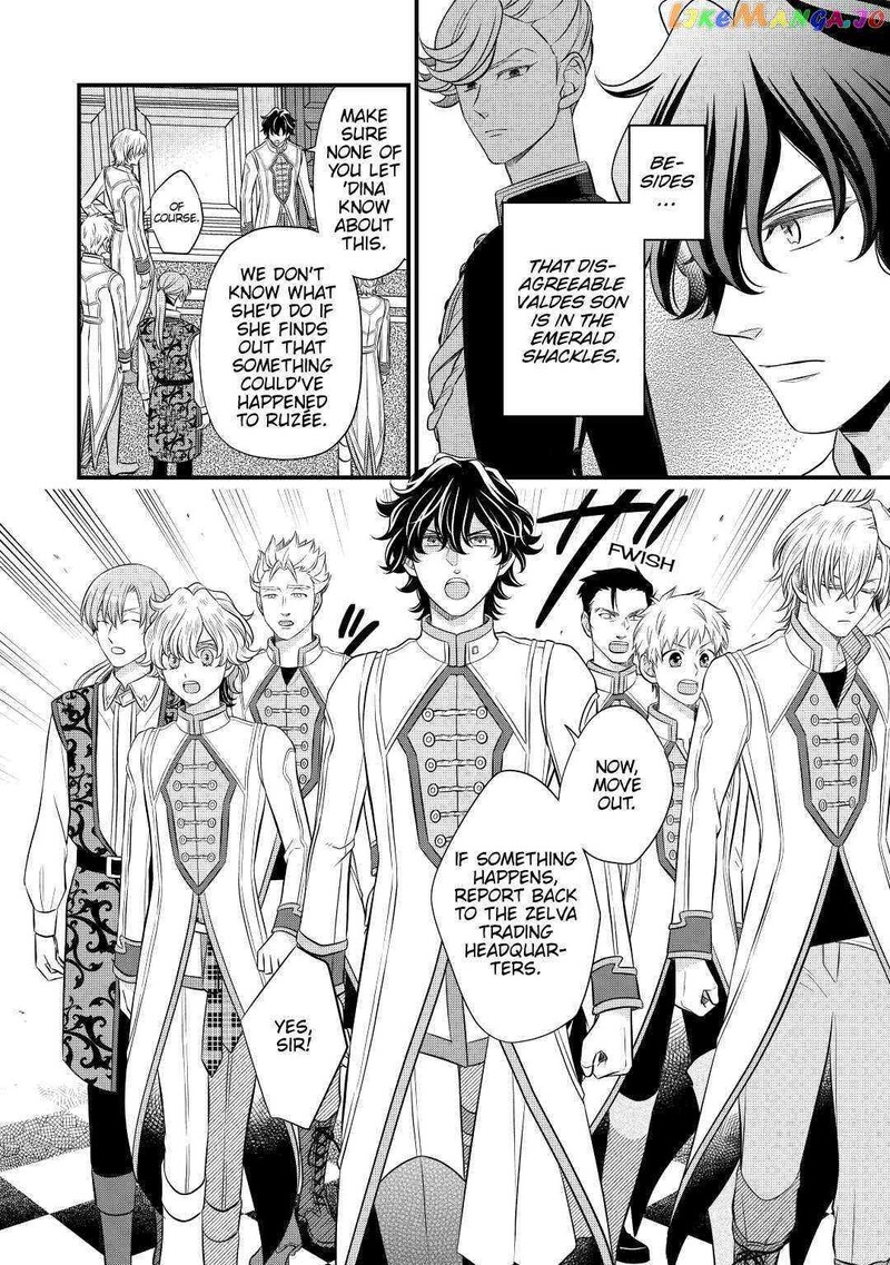 Sagishi 52 10